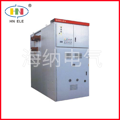 KYN61-40.5(Z)铠装移开式交流金属封闭开关设备