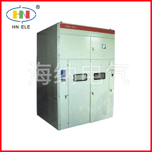 JYN1-40(z)间隔移开式交流金属封闭型开关设备