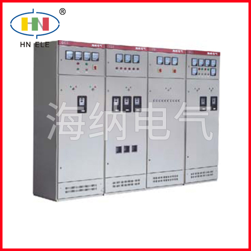 HNGGD型交流低电配电柜
