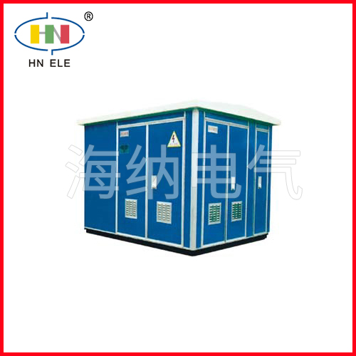 YBM、YBP系列预装式变电站