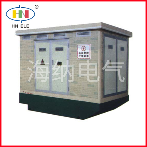 埋地预装式变电站
