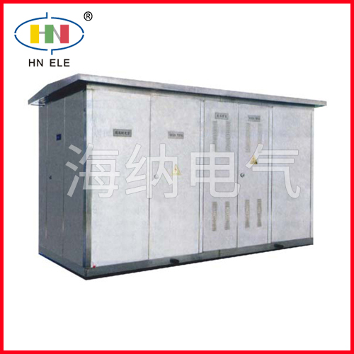 不锈钢外壳预装式变电站