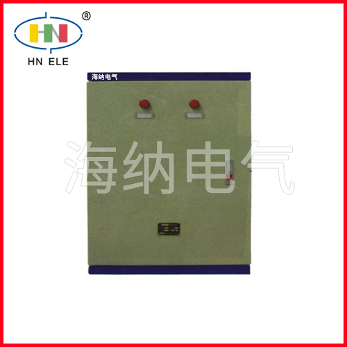 JXF2-2系列配电箱